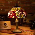 Amber Glow Harmony Tiffany Table Lamp - view 8