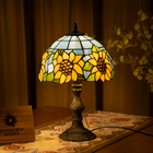 Sunshine Bloom Tiffany Table Lamp - view 1