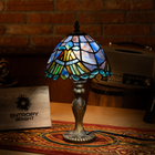 Ocean Sapphire Light Tiffany Lamp - view 2