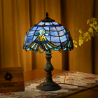 Imperial Grace Tiffany Table Lamp - view 2
