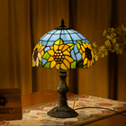 Sunshine Bloom Tiffany Table Lamp - view 2