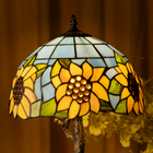 Sunflower Haven Tiffany Table Lamp - view 3