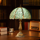 Frostwell Mosaic Lamp - view 1