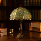 Frostwell Mosaic Lamp - view 2