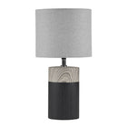 Mid-Century Wood Grain Table Lamp, Matte Black - view 3